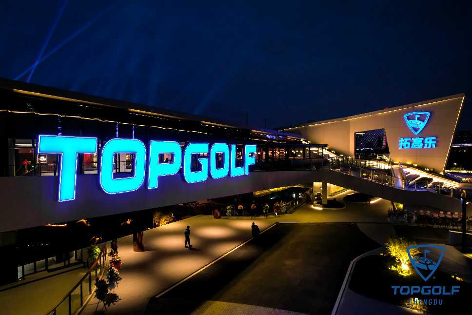 Guest checking in at Topgolf